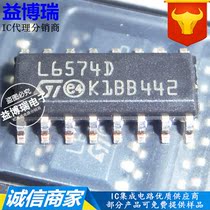 L6574D SOP-16 ballast drive preheating and dimming L6574D013TR imported original