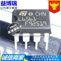 L6561 DIP-8 power factor corrector L6561N imported original CHN