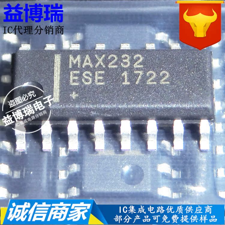  MAX232ESE patch SOP-16 multi-channel RS-232 driver receiver imported original