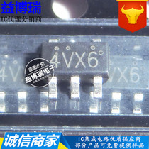 Original LD3985M28R 2 8V LDO regulator 4VX6 screen SOT23-5 spot