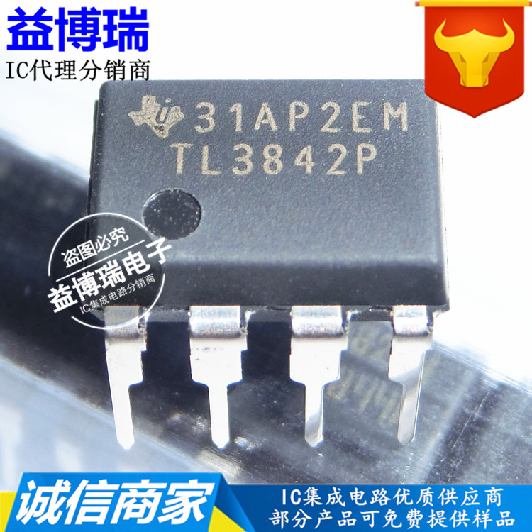  TL3842P current mode PWM controller TL3842 straight inserts DIP-8 imported original dress