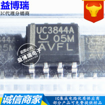 UC3844AD8TR current mode PWM controller UC3844A SOP-8 imported original
