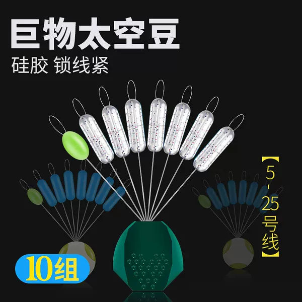 Товары от qiangping20120422