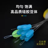 Силиконовые гигантские космические бобы, полный набор, гигантские бобы, очень большая сельдь, осетр, линия 4-25 #, 100 комплектов