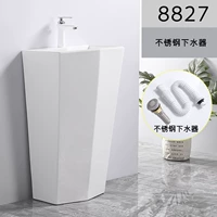 8827+ подарок к воде