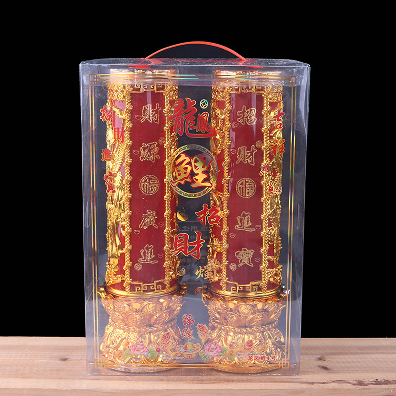 3D candle crystal candle Spring Festival wedding housewarming move red large smokeless butter lamp glass home