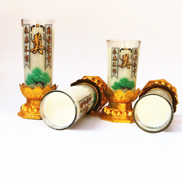 Bougie - Ref 2486665 Image 7