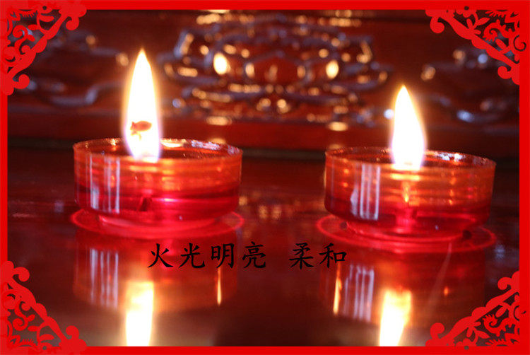 Bougie - Ref 2486534 Image 9