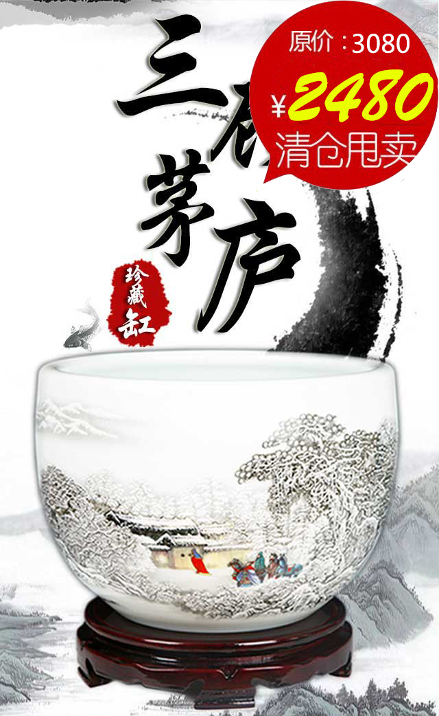 Sangu Maolu Pastel Snow Scene Treasure Jar Jingdezhen Ceramics Master Zhang Songmao created artwork ornaments