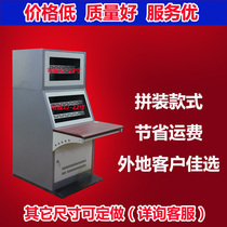 Assembled monitoring console single double triple top box piano station monitoring cabinet console screen Cabinet