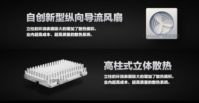 G9详情C_02
