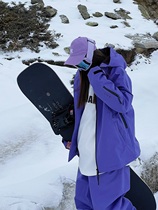 Snow Purple Velvet Waterproof Windproof and Wear-Resistant Ski Suit Trendy Oversize Snow Suit Snowboard Suit