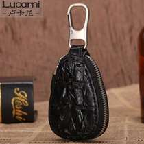 Avocado leather key bag zipped mens car waist hanging lock spoon bag genuine leather applicable Land Rover BMW Honda Toyota