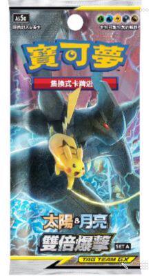 (Holy Land)Elf Pokémon card PTCG traditional Chinese version of the third bomb A whole box