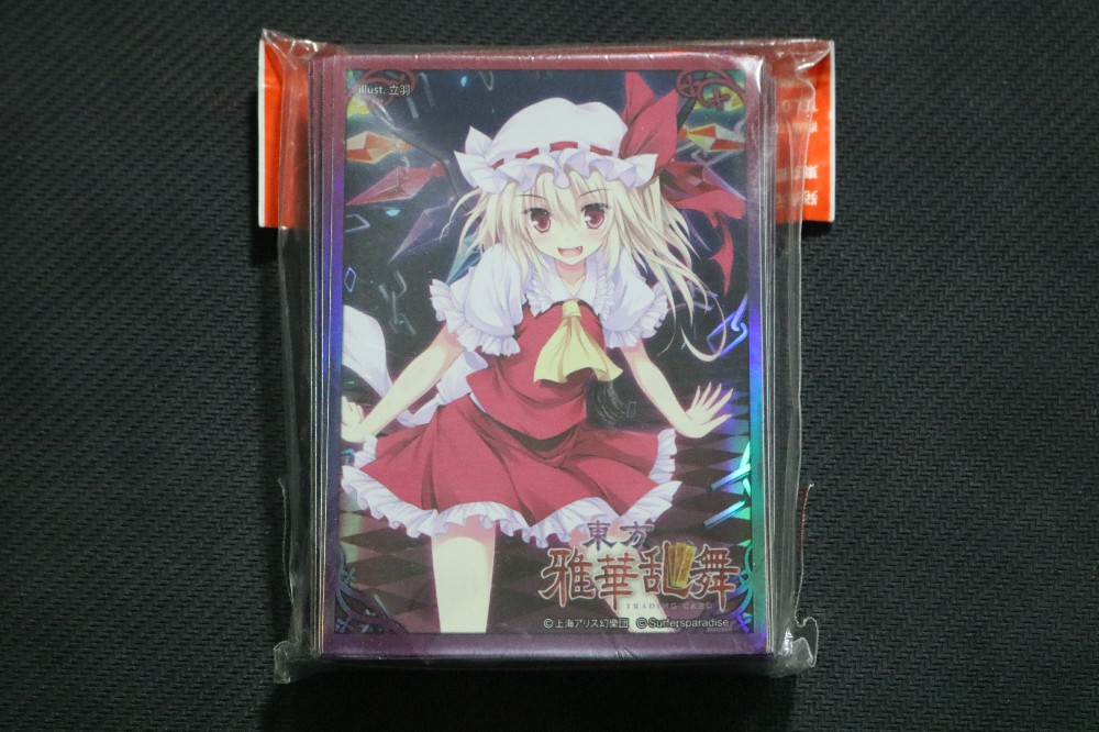 Cutting Sleeve 67x92 Oriental Project Red Magic Countryside Yhua Chaos Dancing Vandora Polo Palace Retro