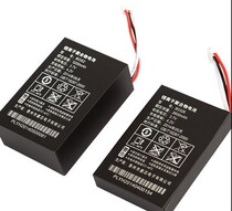 Car An TR03A TR03C Tuqiang GT03A GT03C original battery back cover adapter 2600 5200