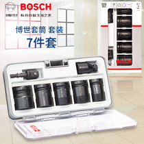  BOSCH BOSCH GDS18V-EC 300ABR Impact SLEEVE SET 7-PIECE GDX18V-LI Electric wrench