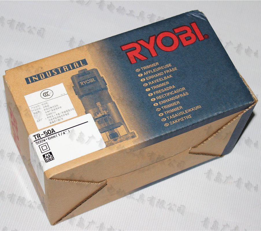 日本ryobi利優比tr 50a木工修邊機電動木工開槽機小鑼機雕刻機