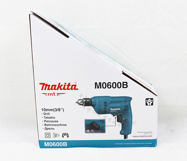 M0600b on Sale, 51% OFF | ilikepinga.com