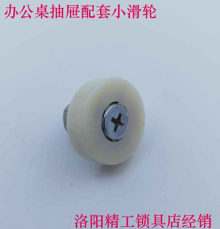 Hot iron cabinet accessories drawer pulley drawer drawer drawer drawer drawer drawer accessories wardrobe pulley pulley pulley drawer drawer parts