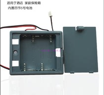 Safe safe deposit box with built-in power box battery box accessories