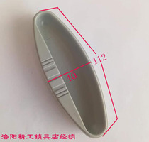 File file housekeeping class drawer handle tin cabinet embedded plastic grip handle locker clasp