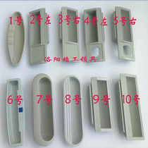 Tin filing cabinet information housekeeping embedded clasp plastic handle steel locker drawer small handle accessories