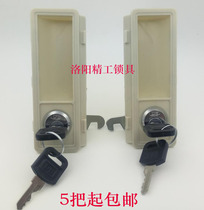 Iron file file cabinet staff Iron dressing room turn tongue core plastic handle clasp combination lock