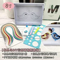 [Acacia Bird Diy Paper Material Pack]