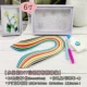 Набор материалов, нарцисс, DIY