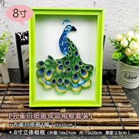 [Продукты Peacock Dean Paper]