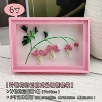 【Bell Flower Yan Paper Products】