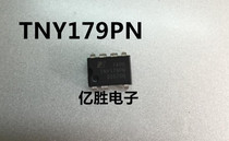 New original TNY179PN TNY179P power management chip direct plug-in DIP-7 piece sold in stock