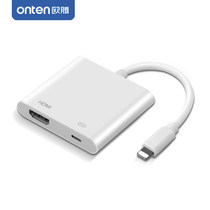 ipad to hdmi adapter cable suitable for connecting apple mobile phone to high definition TV projector car converter