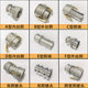 1-inch 2-inch 3-inch aluminum alloy quick connector A-type B-type D-type F-type oil tanker truck Yin-Yang wire threaded joint