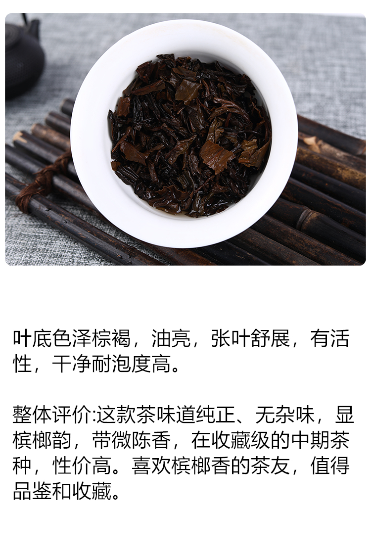건강한차