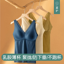 With chest cushion harness vest female inner lap Fashion foreign gas trendy Sexy Sexy Explicit summer thin Ice Silk Blouse