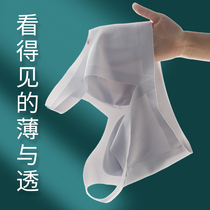 No-scratches ice-wire lingerie women ultra-thin summer large breasts with small beauty back to gather without steel ring bra cups vest style