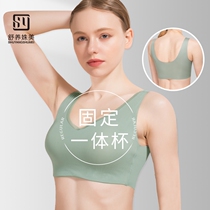 No Marks Ice Lingerie Women Vest Style Air Cups Integrated Bra No Steel Ring Thin cup cover bra Meback Summer