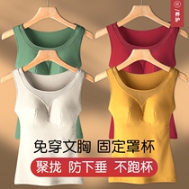 Warm vest female plus suede thickened with chest cushion cups one-piece inner hitch bottom harness underwear Anti-cold autumn winter