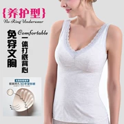 Với miếng đệm ngực, mặc áo ngực, cốc một mảnh, cotton, chạm đáy, áo vest, không có vòng đệm bằng thép, đồ nữ