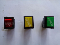 Mingxiang packaging Xutian semi-automatic baler ship type switch KD8 button Huang Jianlv key to send with cut Button