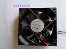 Semi-automatic baler strapping machine accessories fan 8025 cooling small fan computer fan