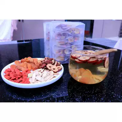 Goddess tea longan wolfberry red jujube tea astragalus conditioning aunt menstruation Palace cold handmade tea