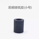 Kayton Pi/Small