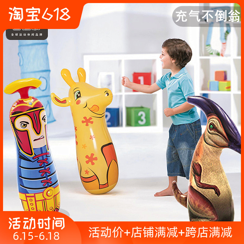 Inflatable Tumbler Children Toy Kid Exercises Baby Home Type Large Number Puzzle Early Education Cute Boxing Sandbags