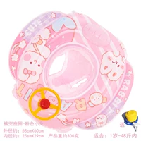 Брюки-карманы розового зайчика (подойдут от 1 года до 48 фунтов)