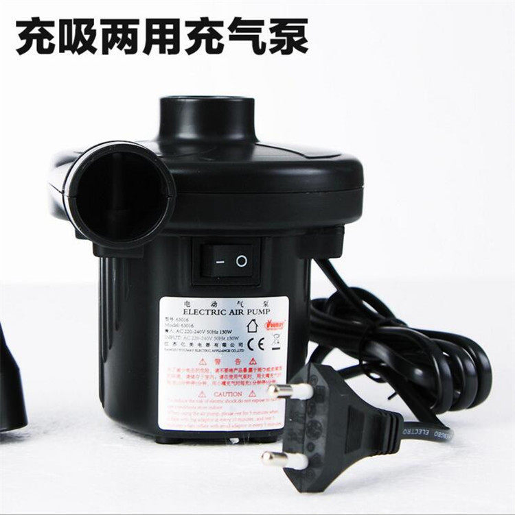 Electric pumping locomotive on-board electric pump charging and pumping dual-use electric pump Vacuum compression bag Swimming pool swimming ring charging and pumping pump