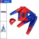 Áo tắm cho trẻ em áo tắm dài tay cho bé trai áo tắm Siamese Spider-Man áo tắm chống nắng bên bờ biển ấm - Bộ đồ bơi của Kid