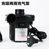 Электрический воздушный насос, бассейн, плавательный круг